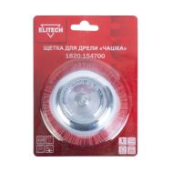  Щетка для дрели ELITECH 1820.154700 204311, фото 1 