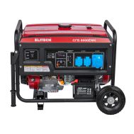  Бензиновый генератор (электростанция) ELITECH СГБ 8000ЕМК 205553, фото 1 