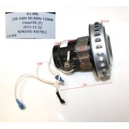  Электродвигатель ПС 12-35А (E1302.005.01) Elitech 2301.018350 211202, фото 1 