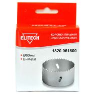  Коронка пильная ELITECH 1820.061800 187952, фото 1 