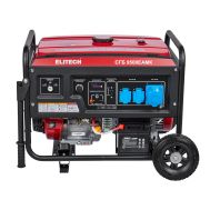  Бензиновый генератор (электростанция) ELITECH СГБ 9500ЕАМК 206107, фото 1 