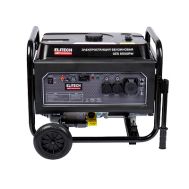  Бензогенератор однофазный ELITECH HD GES 6500RW 204667, фото 1 
