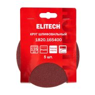  Круг шлифовальный ELITECH 1820.165400 204995, фото 1 