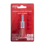  Щетка для дрели кистевая ELITECH 1820.154800 204312, фото 1 