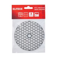  Алмазный гибкий шлифовальный круг ELITECH Стандарт 1820.161000 204951, фото 1 