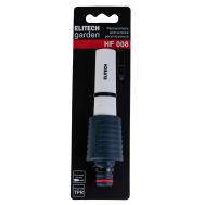  Распылитель для полива ELITECH GARDEN HF 008 206032, фото 1 