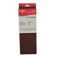  Лента шлифовальная ELITECH 1110.006200 186654, фото 1 