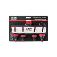  Разделитель потоков ELITECH GARDEN HF 004 206028, фото 1 