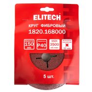  Круг фибровый ELITECH 1820.168000 205021, фото 1 