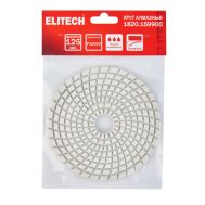  Алмазный круг ELITECH 1820.159900 204940, фото 1 