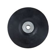  Насадка для УШМ ELITECH 1820.161300 204954, фото 1 