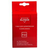  Губка для шлифования ELITECH E1505.00001 204103, фото 1 