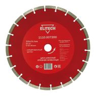  Диск алмазный сегментированный ELITECH 1110.007200 192000, фото 1 