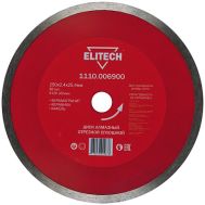  Диск алмазный сплошной ELITECH 1110.006900 191997, фото 1 