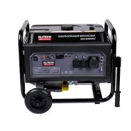  Бензогенератор однофазный ELITECH HD GES 8000RW 204668, фото 1 