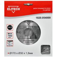  Диск пильный ELITECH 1820.054000 187767, фото 1 