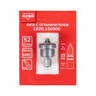  Бита с ограничителем для ГКЛ ELITECH 1820.150500 204264, фото 1 