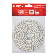  Алмазный круг ELITECH 1820.159800 204939, фото 1 