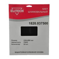  Лист шлифовальный ELITECH 1820.037500 186634, фото 1 