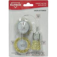  Набор щеток для дрели ELITECH 1820.075900 189160, фото 1 