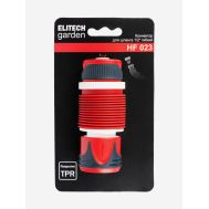  Коннектор гибкий ELITECH GARDEN HF 023 206051, фото 1 