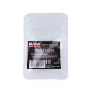  Щетки графитовые ELITECH HD 1820.180000 209032, фото 1 