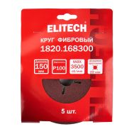  Круг фибровый ELITECH 1820.168300 205024, фото 1 