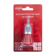  Щетка для дрели кистевая ELITECH 1820.155000 204314, фото 1 
