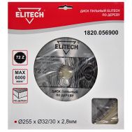  Диск пильный ELITECH 1820.056900 187796, фото 1 
