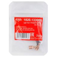  Щетки графитовые ELITECH 1820.133000 204019, фото 1 