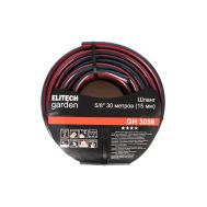  Шланг для полива ELITECH GARDEN GH 3058 206119, фото 1 
