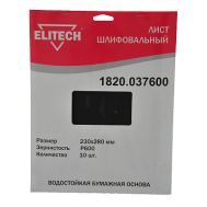  Лист шлифовальный ELITECH 1820.037600 186635, фото 1 