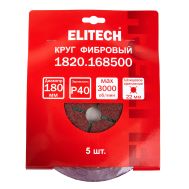  Круг фибровый ELITECH 1820.168500 205026, фото 1 