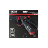  Пистолет-распылитель ELITECH GARDEN SG 002 206057, фото 1 