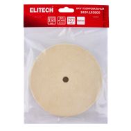  Круг полировальный ELITECH 1820.163800 204979, фото 1 