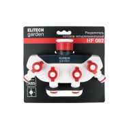  Разделитель потоков ELITECH GARDEN HF 002 206026, фото 1 