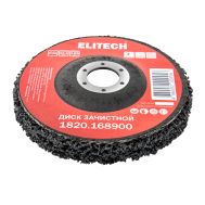  Диск зачистной ELITECH 1820.168900 205078, фото 1 