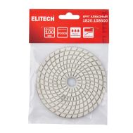  Алмазный круг ELITECH 1820.158600 204927, фото 1 