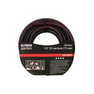  Шланг для полива ELITECH GARDEN GH 2012 206114, фото 1 