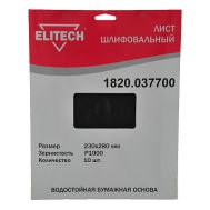  Лист шлифовальный ELITECH 1820.037700 186636, фото 1 