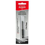  Сверло для стекла/кафеля ELITECH 1820.044500 187557, фото 1 