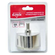 Коронка алмазная по керамограниту ELITECH 1820.082400 189227, фото 1 
