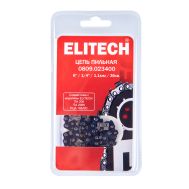  Пильная цепь ELITECH Стандарт 0809.023400 209340, фото 1 
