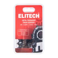  Пильная цепь ELITECH Стандарт 0809.024000 209346, фото 1 