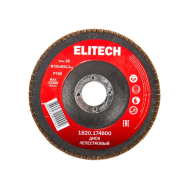  Диск лепестковый ELITECH Стандарт 1820.174800 205583, фото 1 