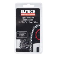  Пильная цепь Elitech HD 0809.023500 209341, фото 1 