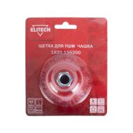  Щетка для УШМ ELITECH 1820.156200 204321, фото 1 
