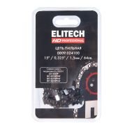  Пильная цепь ELITECH Стандарт 0809.024100 209347, фото 1 