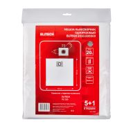  Пылесборник-мешок, одноразовый, 20 л, 5 шт. ELITECH 2310.005500 214218, фото 1 