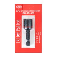  Бита торцевая головка ударная 12мм 45мм ELITECH 1820.151400 204273, фото 1 